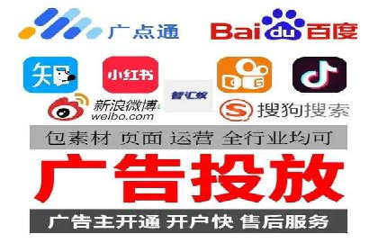 行业应用案例：SEM代运营公司的智慧与策略