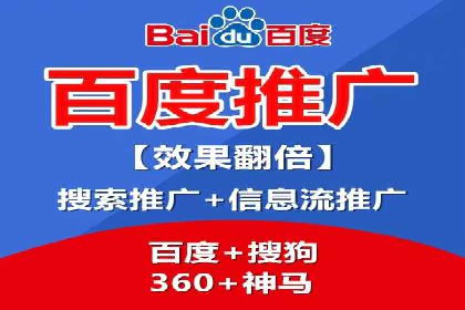行业领先企业如何通过信息流广告实现转化——案例分析