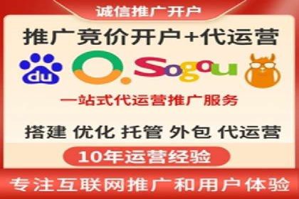 SEM广告投放的优化技巧与实战案例分享