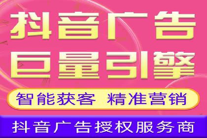 百度竞价托管外包的五大优势及其实战案例